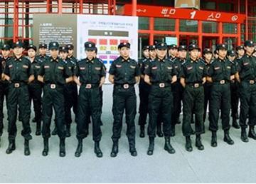 各类大型活动现场特卫安保